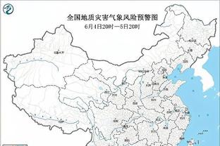 远藤航本场数据：7次对抗6次成功&4次抢断，传球成功率95.2%