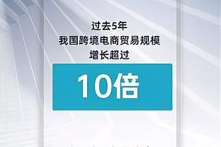 装傻呢你！A-史密斯：猛龙主帅说巴恩斯是未来门面 别忘了华子