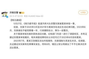 努神？努涅斯本赛季第二次替补出场拯救利物浦，为球队带来5分