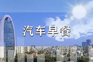 媒体人暗示阿兰加盟青岛西海岸：三巴西归化今年有望齐聚国足