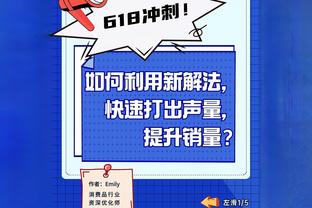 拉什福德社媒晒远射瞬间：作为曼市人在德比战进球的感觉无与伦比