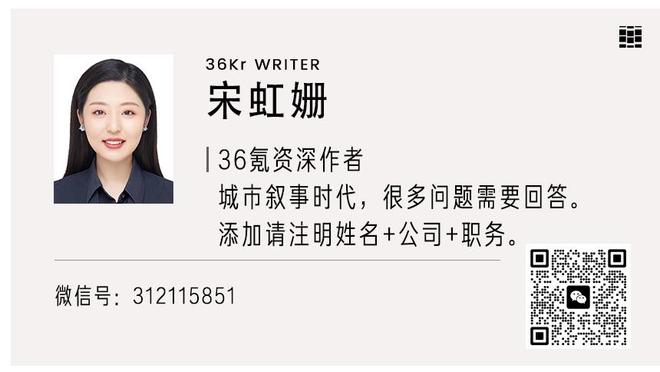 太阳报介绍阿尔维斯妻子：2017年与球员结婚 个人身家达4730万镑