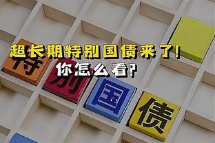 梅西夺冠一周年给纳达尔送球衣，纳达尔将球衣与C罗球鞋一同展示